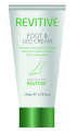 Revitive Crème pour pieds et jambe