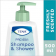 Miniature Tena Shampoing et Gel Douche 500 ml - 2